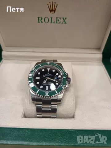 Rolex Submariner 41mm Clean RPL
