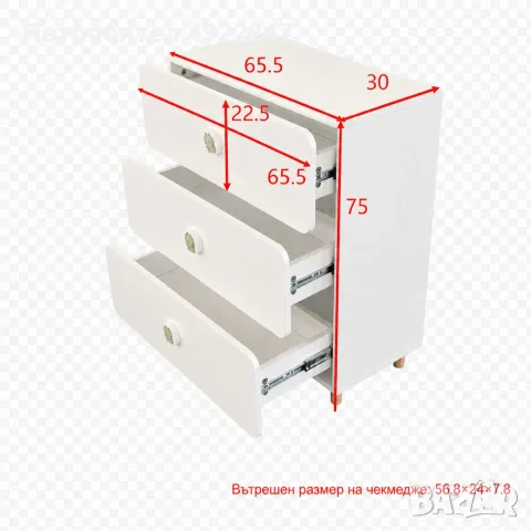 Детско  легло от МДФ  И Дърво , снимка 15 - Мебели за детската стая - 55695826