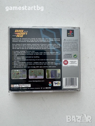 Grand Theft Auto (GTA) за PS1, снимка 3 - Игри за PlayStation - 54884179