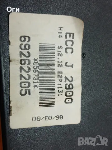 Панел климатик за Опел Вектра В 69262205, снимка 3 - Части - 55531758