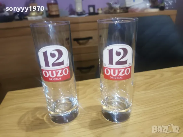 OUZO 12 X2 ЧАШИ 1008262058H66TMT, снимка 3 - Колекции - 55618681