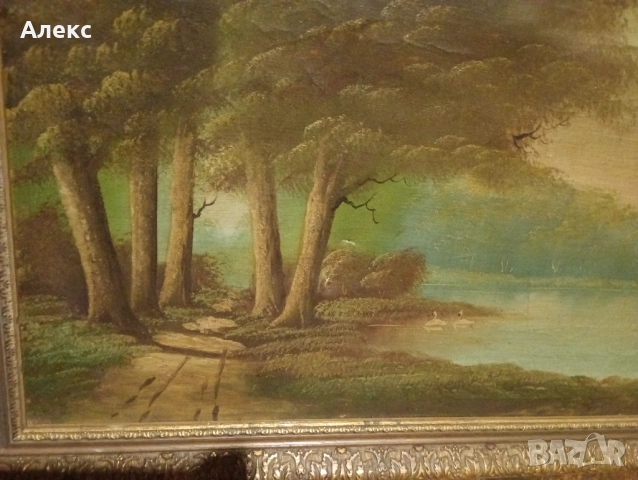 Голяма стара маслена картина!, снимка 2 - Картини - 53991915