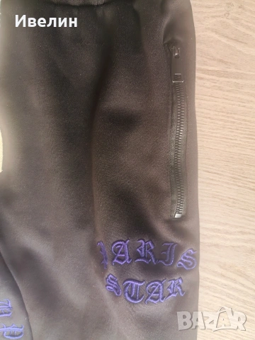 Долнище и Яке(М) , снимка 2 - Спортни дрехи, екипи - 54298241