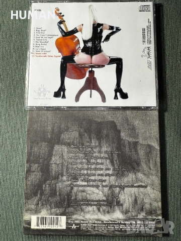 Manson - Prodigy - Laibach - Waltari - Lacrimosa, снимка 13 - CD дискове - 54305793