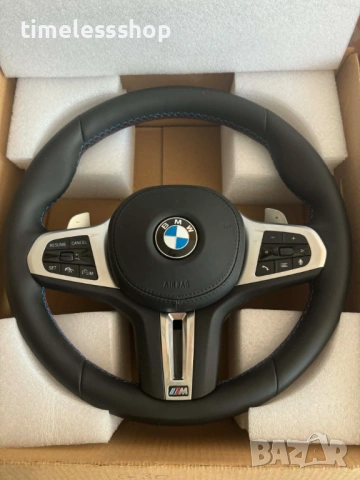 Чисто нов волан за BMW G30