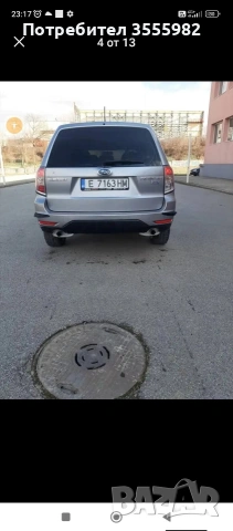 Subaru Forester 2.0 147 hp, снимка 2 - Автомобили и джипове - 55125106