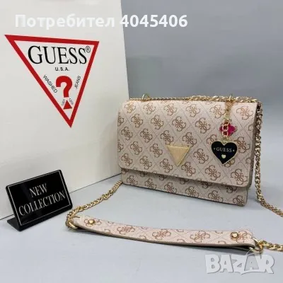 Кожена чанта с ключодържател, снимка 2 - Чанти - 55510959