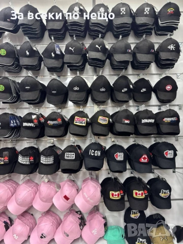 Ami🧢Off-White🧢Givenchy🧢Nike🧢Adidas🧢LV🧢Under Armour🧢Celine И Др. Шапка С Козирка Код SK1599, снимка 5 - Шапки - 54657256