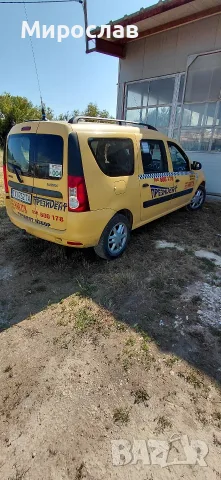 Дачия Логан МСВ 1.6 8V, снимка 11 - Автомобили и джипове - 55667185