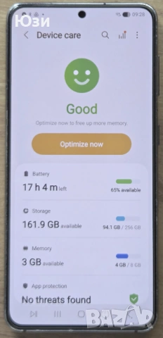 Samsung Galaxy S21 5G 256/8GB, снимка 10 - Samsung - 54649527