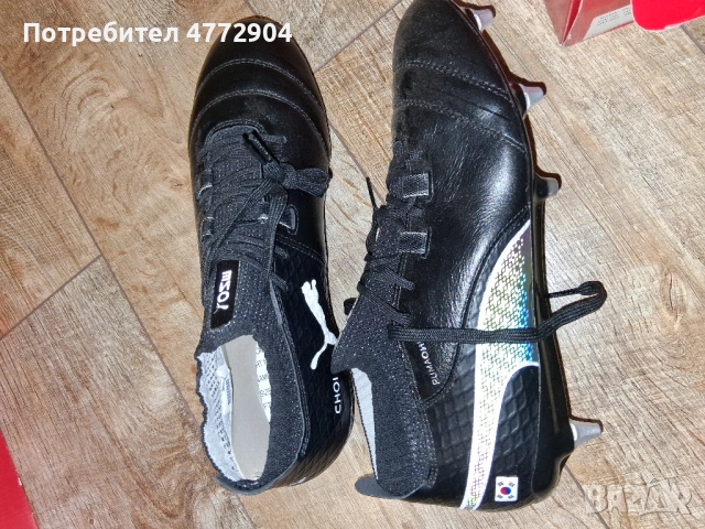 футболни обувки н.40 1/2;41 Puma One 17.1 Mx Black/White/Silver SG, снимка 11 - Футбол - 54513568
