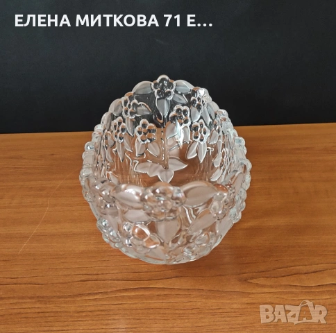 *Walther Glas* Германия-фруктиери от кристално стъкло, снимка 3 - Аксесоари за кухня - 54654432
