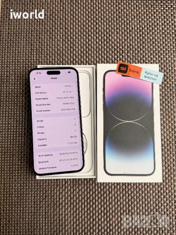 iPhone 14 Pro MAX ❗️1Лизинг от 17€/мес❗️Space Black - черен с опция на изплащане, снимка 10 - Apple iPhone - 54412033