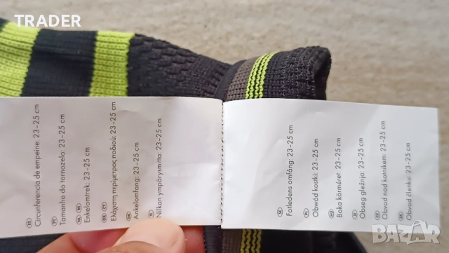 Sensiplast  ankle  Support неопренова наглезенка ортеза , снимка 9 - Ортези и протези - 42686917