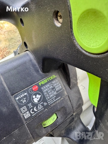 Festool TS55, снимка 2 - Други инструменти - 54759954