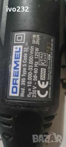 dremel 395 type 5 мултифункционален инструмент, снимка 5 - Други инструменти - 54238419