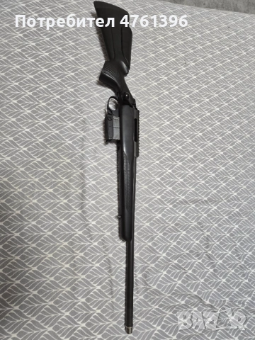 Tikka T3X CTR 308
