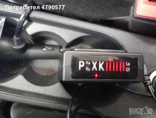 радар детектор rad 2000, снимка 3 - Аксесоари и консумативи - 54765466