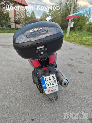 Скутер Yamaha XMax 250i, снимка 6 - Мотоциклети и мототехника - 54570598