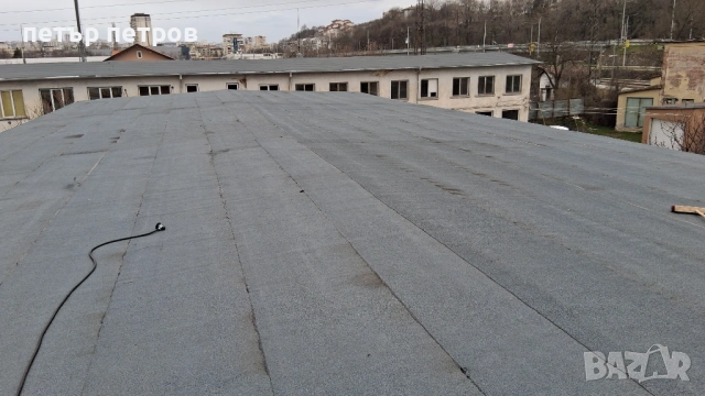 Хидроизолация  па покриви , снимка 2 - Ремонт на покриви - 54242340
