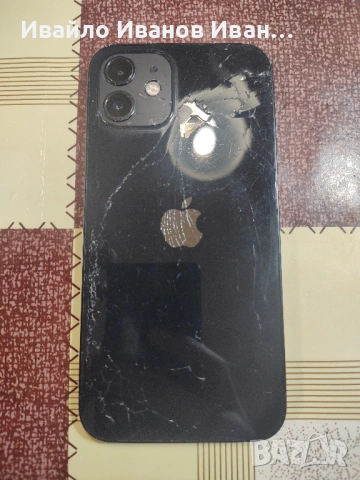 iPhone 12 - 128gb, снимка 3 - Apple iPhone - 54561980