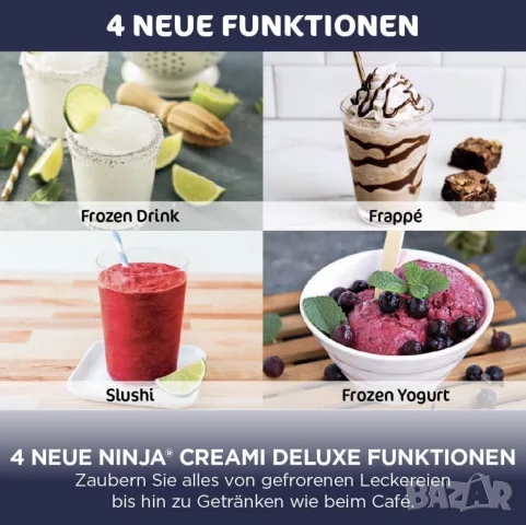 Ninja CREAMi Deluxe машина за сладолед, снимка 6 - Машини за сладолед - 55629387
