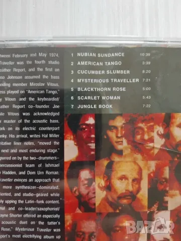 Weather Report – Mysterious Traveller - матричен диск музика, снимка 2 - CD дискове - 55380788