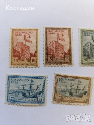 Пощенски марки Сан Марино 1942, снимка 2 - Филателия - 54774851