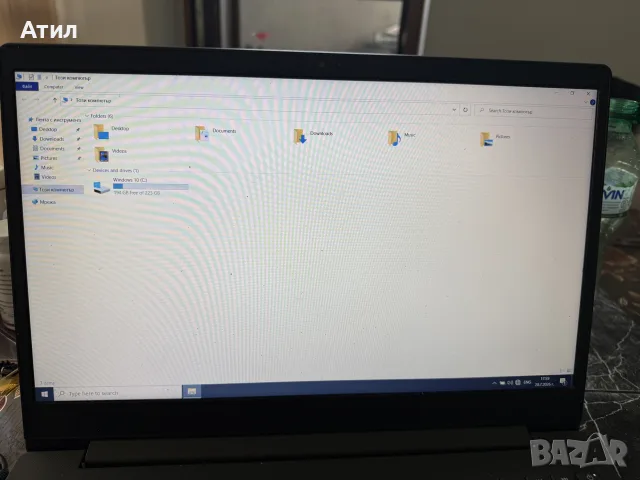 Матрица 15,6 Lenovo V15 ADA, снимка 7 - Части за лаптопи - 55509541