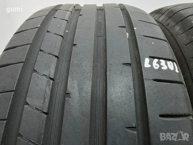 2бр летни гуми 225/55/17 DUNLOP L06301 