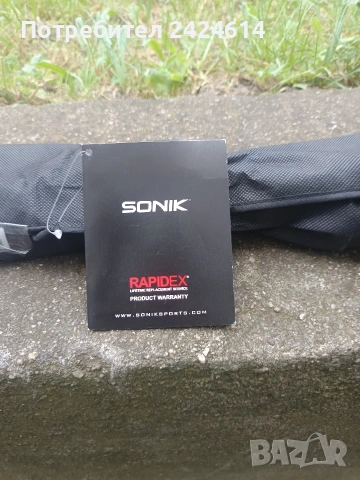 Шаранджийски въдици Sonic Vader X., снимка 5 - Въдици - 54586551