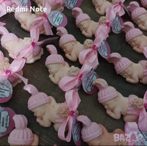 Подаръчета за бал и д-р. поводи. , снимка 10 - Подаръци за кръщене - 54048661