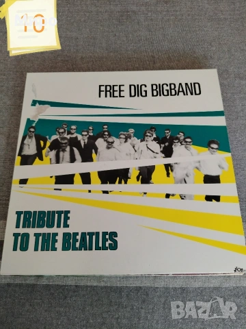 Грамофонни плочи , снимка 5 - Грамофонни плочи - 54017330