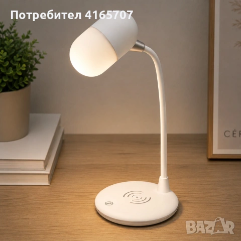 Настолна LED лампа 3 в 1 - Безжично зарядно 5W и Bluetooth високоговорител, снимка 5 - Други - 55102399