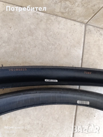 Външни гуми за шосеен велосипед Maxxis Pursuer 700x25c, снимка 5 - Части за велосипеди - 54678139