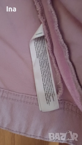 Ново яке Terranova в размер М, снимка 4 - Якета - 54260803