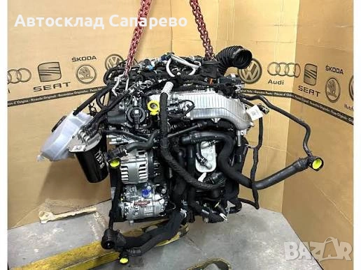 DXP 2.0tdi двигател блок глава валове гол мотор Vw