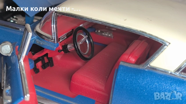 Метална количка Cadillac ,мащаб 1:18, снимка 5 - Колекции - 54509707