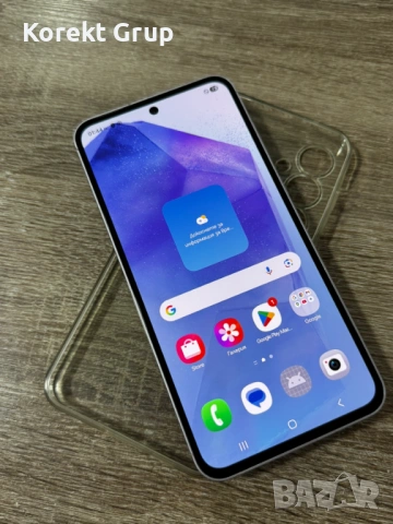 Samsung A55 256GB