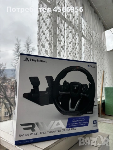 Геймърски волан Racing Wheel Apex