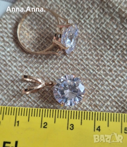 Златен комплект, нов, снимка 11 - Колиета, медальони, синджири - 54933026