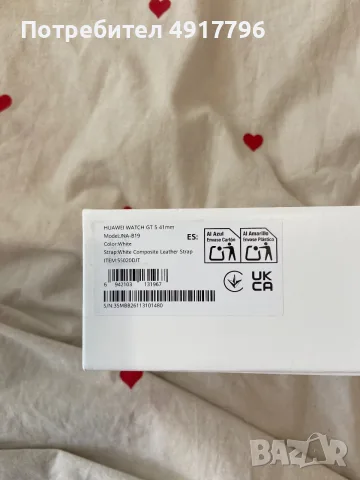Smart часовник Huawei watch gt 5 41mm, снимка 4 - Смарт часовници - 55652562