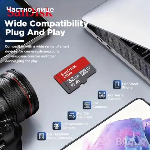SanDisk MicroSDXC Card 128GB A1 Class 10, снимка 3 - Карти памет - 55434044