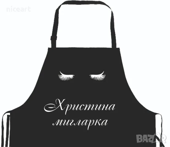 Престилка с надпис, снимка 18 - Други - 34760756