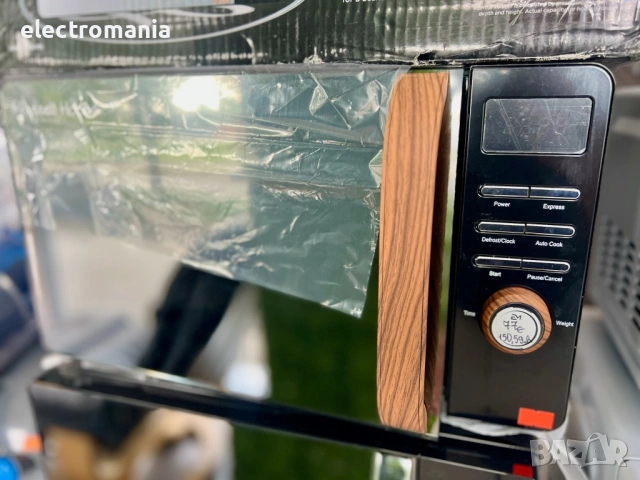ЧИСТО НОВА!!! микровълнова Russel Hobbs RHMD714B-MN Scandi Design , снимка 6 - Микровълнови - 54511104