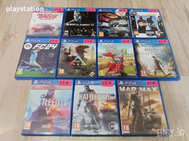 PS4 игри – PlayStation 4 | Оригинални | Отлично състояние, снимка 2 - Игри за PlayStation - 54136192
