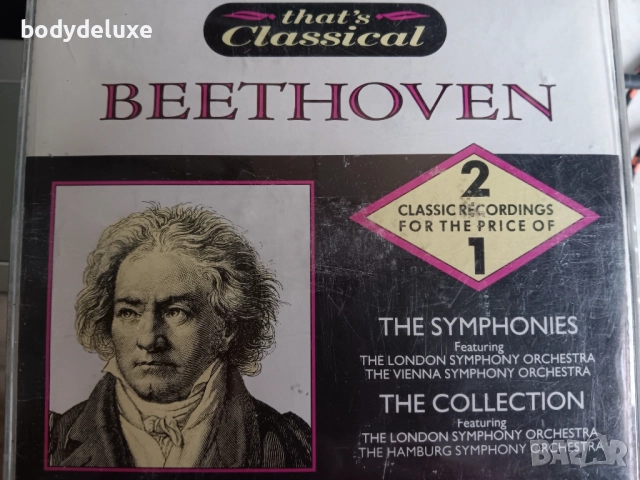 Beethoven аудио дискове