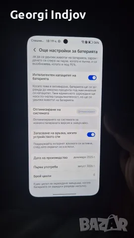Honor Madic8 Lite, снимка 3 - Други - 55577182