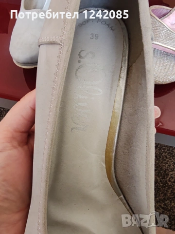 8 чифта, 39н., снимка 3 - Други - 54100084