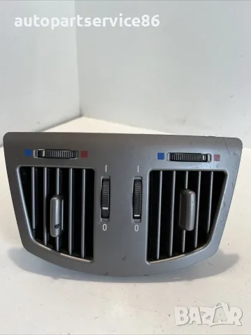 Заден въздуховод за BMW E65 730D (2007) 8385257, снимка 3 - Части - 55379879
